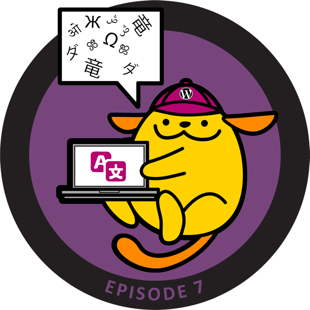 WordPress Podcasten